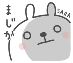 SARA's basic pack,cute rabbit sticker #12127207