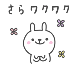 SARA's basic pack,cute rabbit sticker #12127212