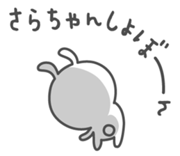 SARA's basic pack,cute rabbit sticker #12127231