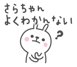 SARA's basic pack,cute rabbit sticker #12127236