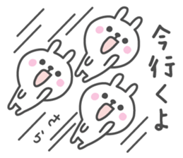 SARA's basic pack,cute rabbit sticker #12127237