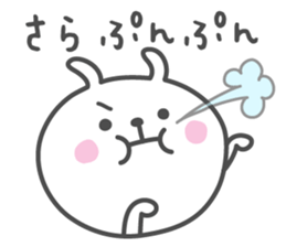 SARA's basic pack,cute rabbit sticker #12127242