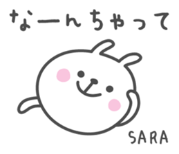 SARA's basic pack,cute rabbit sticker #12127244