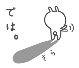 SARA's basic pack,cute rabbit sticker #12127245