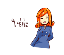 GENiUS HRM : Best Service : set A sticker #12127582