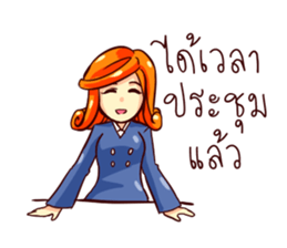 GENiUS HRM : Best Service : set A sticker #12127584