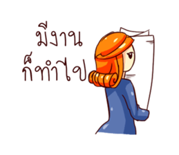 GENiUS HRM : Best Service : set A sticker #12127591