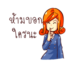 GENiUS HRM : Best Service : set A sticker #12127608