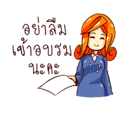 GENiUS HRM : Best Service : set A sticker #12127612