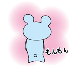 Blue suitable bear sticker #12127851