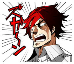 Cute & Annoying 3 sticker #12127938