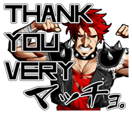 Cute & Annoying 3 sticker #12127947