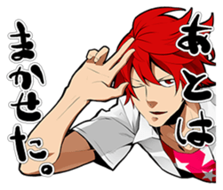 Cute & Annoying 3 sticker #12127955