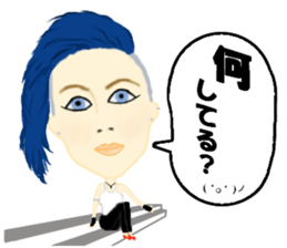 Kawaii Woman(Let's hang out!) sticker #12127977