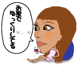 Kawaii Woman(Let's hang out!) sticker #12127978