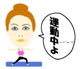 Kawaii Woman(Let's hang out!) sticker #12127980