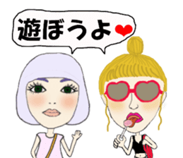 Kawaii Woman(Let's hang out!) sticker #12127997