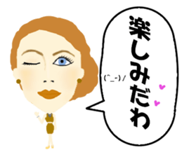 Kawaii Woman(Let's hang out!) sticker #12127998