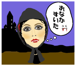 Kawaii Woman(Let's hang out!) sticker #12127999