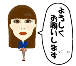 Kawaii Woman(Let's hang out!) sticker #12128000