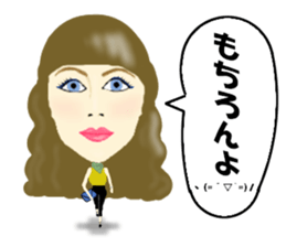 Kawaii Woman(Let's hang out!) sticker #12128001