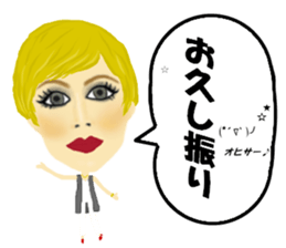 Kawaii Woman(Let's hang out!) sticker #12128007