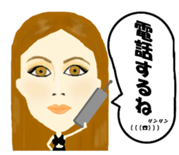 Kawaii Woman(Let's hang out!) sticker #12128009