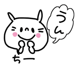 White rabbit sticker, Chii-chan. sticker #12128022