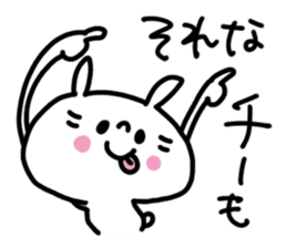 White rabbit sticker, Chii-chan. sticker #12128024