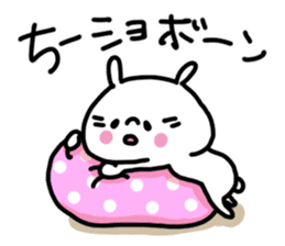 White rabbit sticker, Chii-chan. sticker #12128028
