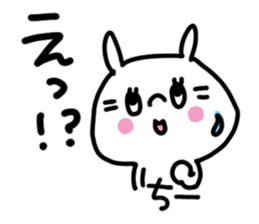 White rabbit sticker, Chii-chan. sticker #12128029
