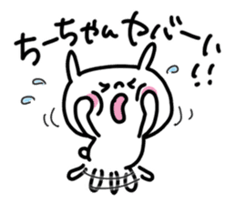 White rabbit sticker, Chii-chan. sticker #12128034