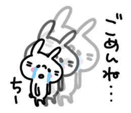 White rabbit sticker, Chii-chan. sticker #12128037