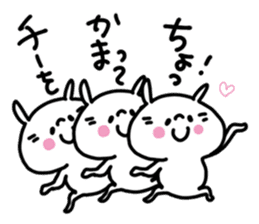 White rabbit sticker, Chii-chan. sticker #12128042