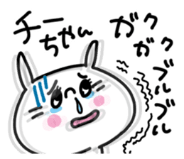 White rabbit sticker, Chii-chan. sticker #12128044