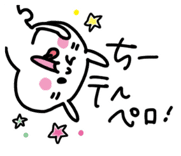 White rabbit sticker, Chii-chan. sticker #12128050