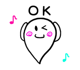 sibling of the haunted sticker #12128058