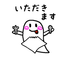 sibling of the haunted sticker #12128061