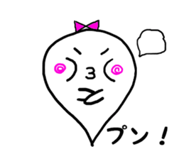 sibling of the haunted sticker #12128063