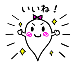 sibling of the haunted sticker #12128068