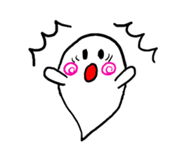 sibling of the haunted sticker #12128074