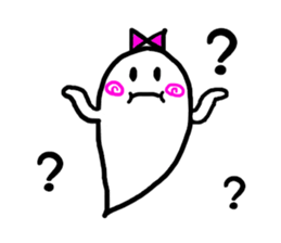 sibling of the haunted sticker #12128075