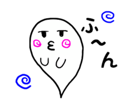 sibling of the haunted sticker #12128079