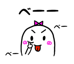 sibling of the haunted sticker #12128093