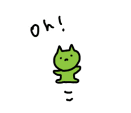 green cats sticker #12128219