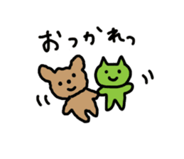 green cats sticker #12128224
