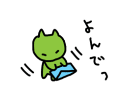 green cats sticker #12128239
