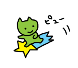 green cats sticker #12128240
