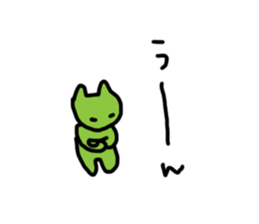 green cats sticker #12128243