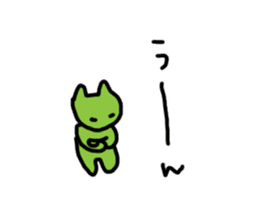green cats sticker #12128243